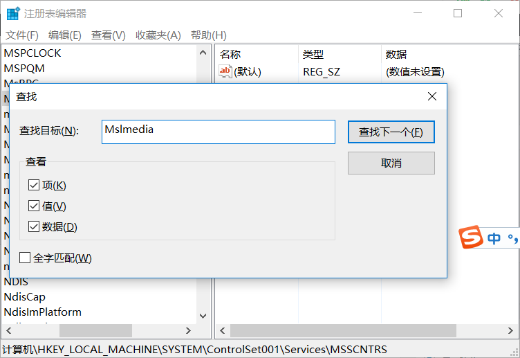 浏览器j9九游会真人游戏第一品牌主页被2345劫持解决办法